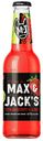 Пивной напиток Max&Jack’s клубника-лайм 4,7% 0,4 л
