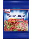 Декор-микс Dr.Bakers Праздничный 10г