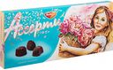 Набор конфет Рот Фронт Ассорти, 220 г
