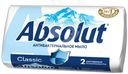 Мыло Absolut антибактериальное, 90г