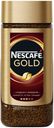 Кофе растворимый Nescafe GOLD, 95 г