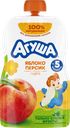 Пюре фруктовое детское АГУША Яблоко-персик, с 6 месяцев, 90г