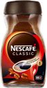 Кофе NESCAFE Classic, 95г
