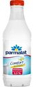 Молоко Parmalat Comfort безлактозное 3,5%, 900мл