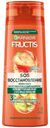 Шампунь для волос Garnier Fructis SOS восстановление укрепляющий 400мл