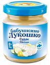 Пюре Бабушкино Лукошко судак с овощами с 8 месяцев, 100 г