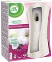 Освежитель воздуха автоматический Air Wick Freshmatic Нежность шёлка и лилии, 250 мл
