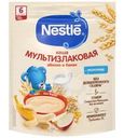 Каша Nestlé Мультизлаковая с яблоком и бананом молочная с 6 мес. 200г