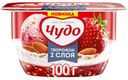 Десерт творожный Чудо клубничный пломбир с миндалем 4,3% 100 г
