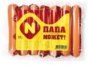 СОСИСКИ ПАПА МОЖЕТ (ОМПК), 350г
