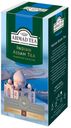 Чай черный Ahmad Tea Индийский Ассам, 25х2 г