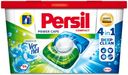 Капсулы для стирки PERSIL®, Дуо капс, Свежесть от Вернель, 14шт.