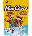 Какао-напиток растворимый MacChoco Looney Tunes, 235 г