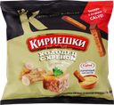 Сухарики ржаные КИРИЕШКИ Холодец с хреном (60г), соус (25г), 85г