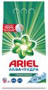 Стиральный порошок Ariel Аквапудра Горный родник 20 стирок 3 кг