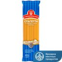 Макароны СТАРООСКОЛЬСКИЕ Спагетти 400г