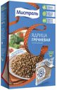 Гречка «Мистраль» ядрица, 5х80 г