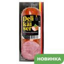 Колбаса DELIKAISER Ветчинно-рубленая, 0,4кг 