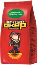 Семена подсолнечника КРУТОЙ ОКЕР, Жареные, 100г