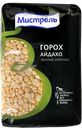 МИСТРАЛЬ Горох Айдахо жел.кол500г м/уп(Мистраль Трейдинг):12