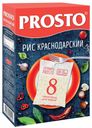 Рис белый PROSTO Краснодарский  в пакетах для варки 8 порций, 500 г
