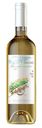 Вино Senorio de Jasone белое сухое 11% 0,75 л Франция