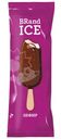 Мороженое Brand Ice Зефир эскимо в тёмном шоколаде 8.5%, 70г
