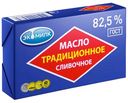 Сладкосливочное масло несоленое Экомилк Традиционное 82,5% БЗМЖ 180 г
