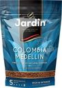 Кофе Jardin Colombia medellin растворимый сублимированный 150г