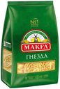 Макаронные изделия Makfa Тальятелле гнезда 450 г