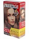 Крем-краска для волос стойкая Prestige Vip's Карамель 227, 115 мл