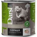 Корм для стерилизованных кошек Darsi Курица в соусе, 250 г