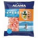 Креветки королевские варёно-мороженые Agama очищенные, 300 г