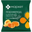 Мармелад желейный со вкусом абрикоса Маркет, 300г