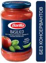 Соус для пасты Barilla Базиликовый, 400 г
