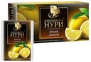 Чай черный Принцесса Нури Яркий лимон в пакетиках 1,5 г х 25 шт