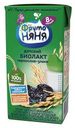 Биопродукт кисломолочный ФрутоНяня Биолакт Чернослив-злаки 12мес+ 2.9% 200мл