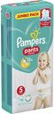 Подгузники-трусики Pampers Pants 5 (12-17 кг), 48 шт.