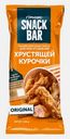 Смесь панировочная Гурмикс для приготовления хрустящей курочки 240г