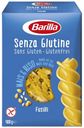 Макаронные изделия Barilla Fusilli Пружинки без глютена 400 г
