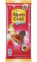 Шоколад Alpen Gold Нежная клубника молочный 85г