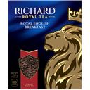 Чай RICHARD Royal English Breakfast черный, 100 пакетиков, 200г