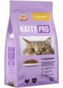 Корм сухой Katty Pro с курицей полнорационный для взрослых кошек 800г