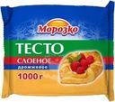 Тесто слоеное Морозко дрожжевое 1кг