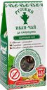 Чай травяной Русский Иван-чай смородина крупнолистовой, 50 г