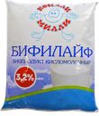 БИФИЛАЙФ 3,2% (Фирма Молоко), 450мл
