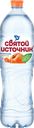 Напиток безалкогольный СВЯТОЙ ИСТОЧНИК со вкусом персика негазированная, 1.5л