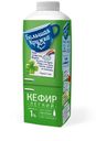 Кефир 1%, Большая кружка, 720 мл