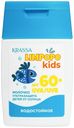 Солнцезащитное молочко для детей Limpopo Kids 60+ SPF 50 мл