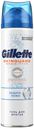 Пена для бритья Gillette SkinGuard Sensitive, 200 мл